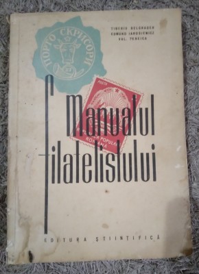A. Manualul Filatelistului 1959 foto