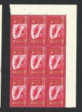 EGIPT--1959--SERIE---MNH--ARMY DAY
