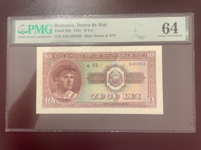 Romania 10 lei 1952 serie albastra pick 88b grad 64 pmg foto