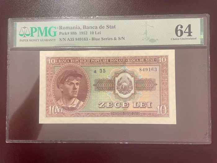 Romania 10 lei 1952 serie albastra pick 88b grad 64 pmg