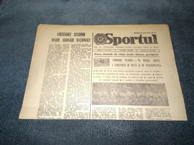 ZIARUL SPORTUL 30 IUNIE 1985 foto