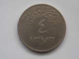 4 GHIRSH 1956 ARABIA SAUDITA, Asia