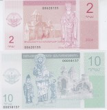 Bancnota Nagorno Karabakh 2 si 10 Dram 2004 - PNL UNC