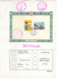 DB1 Taiwan Foaie prez Prima Zi 1967 Mi. 622 - 623 Transporturi Comunicatii