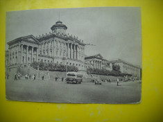 HOPCT 73119 BIBLIOTECA LENIN IN ANUL 1956-MOSCOVA RUSIA AUTOMOBIL -NECIRCULATA foto