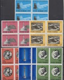 1975 LP 885 ANUL EUROPEAN AL OCROTIRII MONUMENTELOR BLOCURI DE 4 TIMBRE MNH, Nestampilat