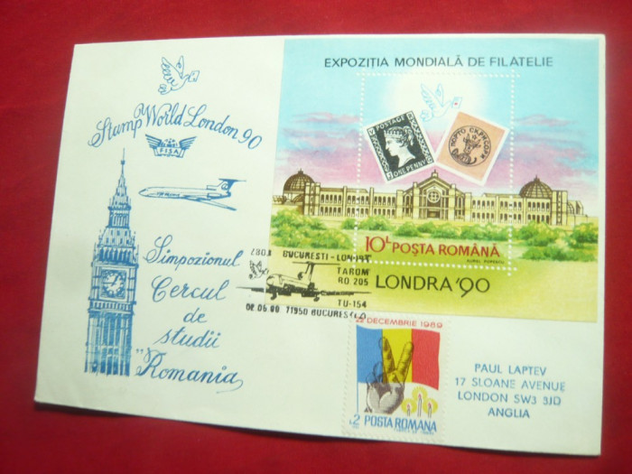 FDC Romania - Plic special - Expozitia Filatelica Mondiale Londra 1990