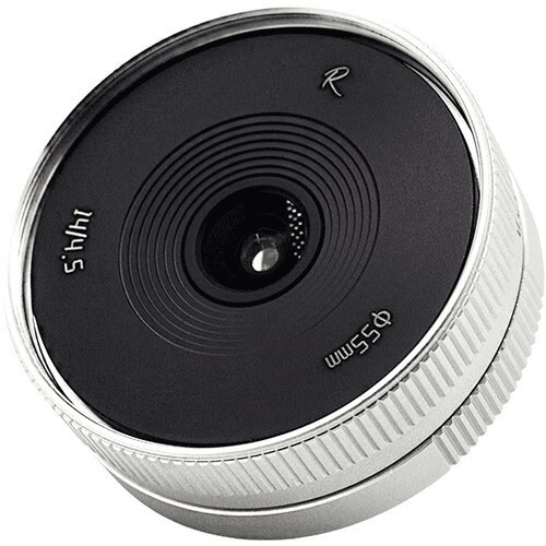 Obiectiv Manual AstrHori 14mm F4.5 APS-C Wide Angle Silver nikon Z - DESIGILAT