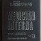 L. Gherasim - Medicina Interna Bolile Aparatului Respirator. Aparatului Locootor 1