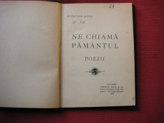 Ne chiama pamantul - Octavian Goga (1909) foto