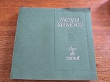 Clar de inima - Nichita Stanescu, 1973 / R7P1S