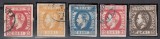 ROMANIA 1871/72 LP 30 LP 31 LP 31b LP LP 32 LP 33 REGELE CAROL I CU BARBA EMISIUNEA I SERIE NEDANTELATA STAMPILATA, Stampilat