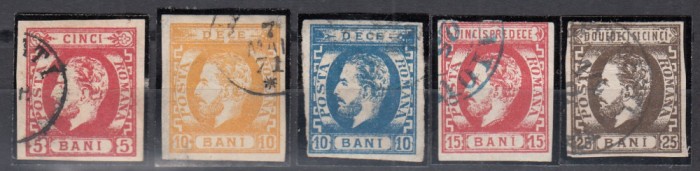 ROMANIA 1871/72 LP 30 LP 31 LP 31b LP LP 32 LP 33 REGELE CAROL I CU BARBA EMISIUNEA I SERIE NEDANTELATA STAMPILATA