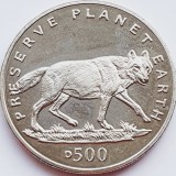 2973 Bosnia Herzegovina 500 Dinara 1994 Gray Wolf km 23
