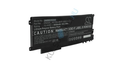 Baterie de schimb pentru notebook VHBW pentru HP 856843-850, 856543-855, 856301-2C1 - 4500 mAh 15,4 V Li-polimer, negru foto