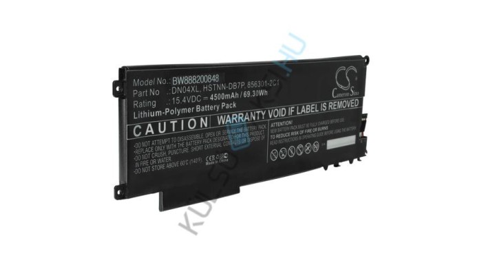 Baterie de schimb pentru notebook VHBW pentru HP 856843-850, 856543-855, 856301-2C1 - 4500 mAh 15,4 V Li-polimer, negru