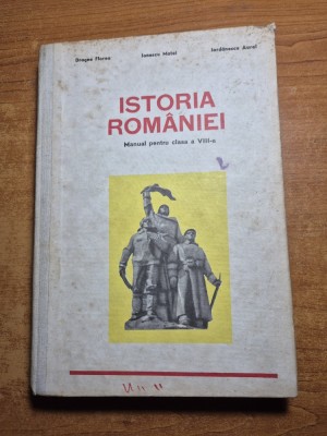 istoria romaniei - manual pentru clasa a 8-a - din anul 1972 foto