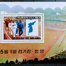 Korea 1990 fotbal Korea Nord -Korea sud bloc neștampilată