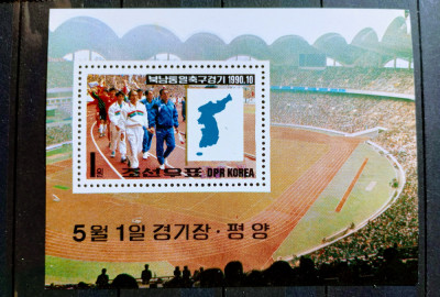Korea 1990 fotbal Korea Nord -Korea sud bloc neștampilată foto