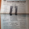 ziarul romania mare 19 iunie 1992- articol -lucian blaga