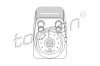 Radiator ulei, ulei motor VW PASSAT Variant (3C5) (2005 - 2011) TOPRAN 112 203