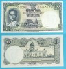 Thailanda 1 Baht 1955 &#039;Anandasamakom&#039; UNC serie: 014095 p#74