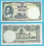 Thailanda 1 Baht 1955 &#039;Anandasamakom&#039; UNC serie: 014095 p#74