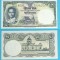Thailanda 1 Baht 1955 &#039;Anandasamakom&#039; UNC serie: 014095 p#74