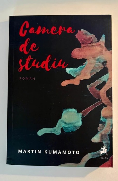 Camera de studiu - Martin Kumamoto