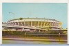Bnk cp USA - Cincinati Riverside Stadium - necirculata - stadioane, Printata