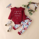 Compleu visiniu pentru fetite - I got it from my mama (Marime Disponibila: 0-3, Superbaby