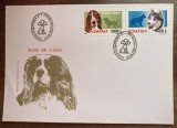 C12 - FDC Romania - Rase de caini - LP1551 - 2001