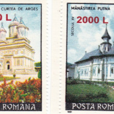 ROMANIA 2000 LP 1508 MANASTIRI 91 SUPRATIPAR PERECHE SERII MNH