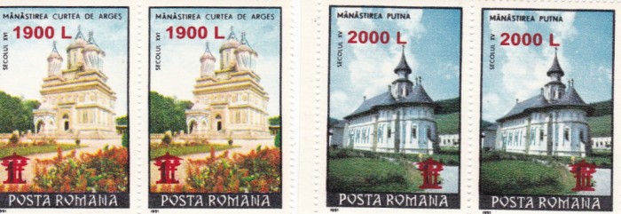 ROMANIA 2000 LP 1508 MANASTIRI 91 SUPRATIPAR PERECHE SERII MNH
