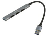 Hub USB 3.0 4 Porturi Gri