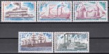 Congo 1976 - Nave de altădată, Serie scurtă, MNH