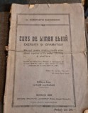 Curs de limba elina - Constantin Gheorghian editia a II-a