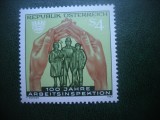HOPCT TIMBRE MNH 573 INSPECTIA MUNCII 1983 -1 VAL AUSTRIA