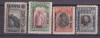 1917 - Ocupația bulgara in Romania, serie neuzata