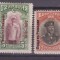 1917 - Ocupația bulgara in Romania, serie neuzata