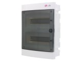 Carcasă modulară IP40 pentru perete albă ABS