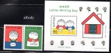 JAPONIA 1998, Arta, Scrisori, serie neuzata, MNH