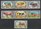 Mongolia 1985 - #412 Vaci 7v MNH, Nestampilat