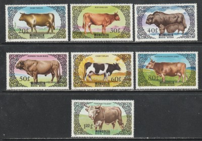 Mongolia 1985 - #412 Vaci 7v MNH foto