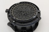 Difuzor ușă dreapta spate CITRO&Euml;N DS7 Crossback 2023 OEM: 9808320180,9815741880 27959258