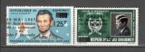 Dahomey.1967 Posta aeriana:50 ani nastere J.F.Kennedy-supr. MD.45, Nestampilat