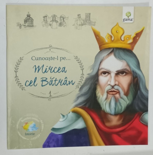 CUNOASTE- L PE ....MIRCEA CEL BATRAN , 2016