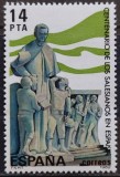BC648, Spania 1982, serie aniversari, sculpturi