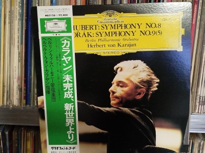 Vinil LP # &amp;quot;Japan Press&amp;quot; Schubert*, Dvoř&amp;aacute;k - Herbert von Karajan / &amp;ndash; Schubert: Symphony No.8 In B Minor / Dvoř&amp;aacute;k: Symphony No.5(9) In E Minor (NM) foto