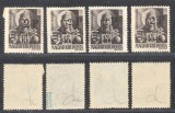 ROMANIA Ardealul de Nord 1945 Posta Salajului patru timbre locale MNH originale 2P/18f cu tipuri diferite de supratipar